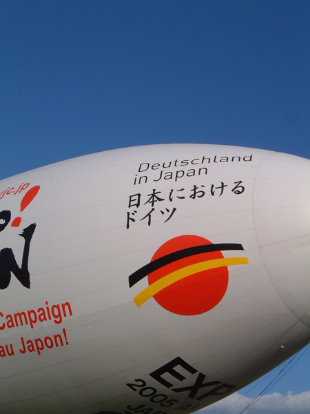 DSCF0003